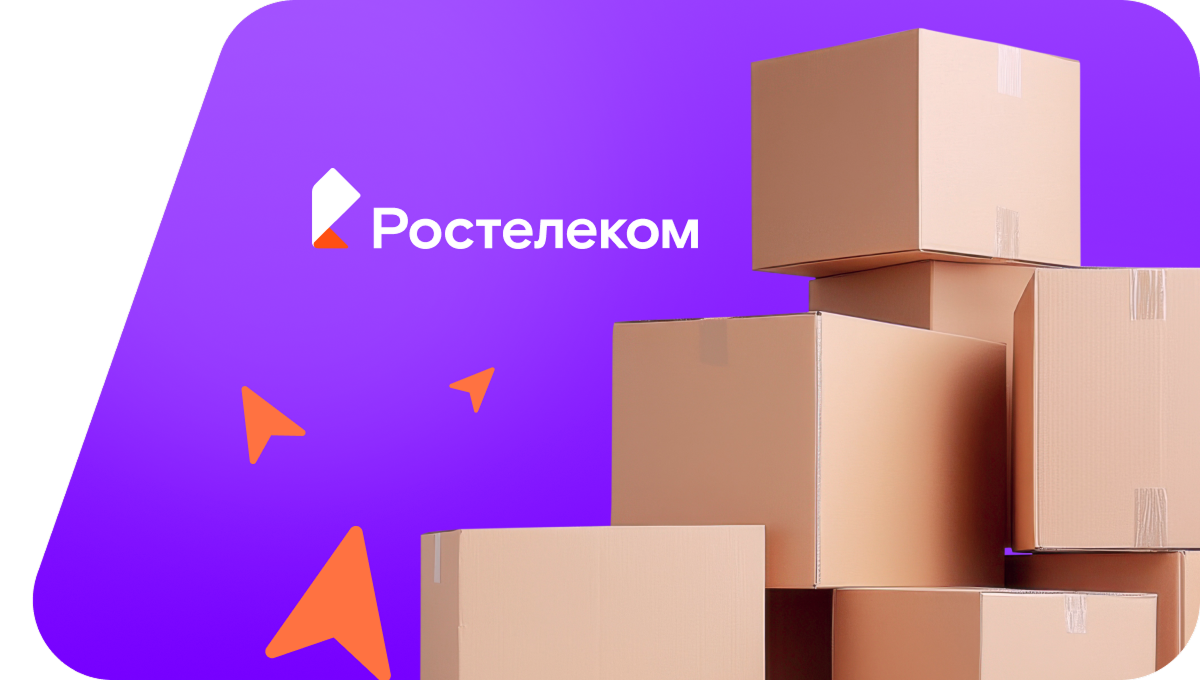 Переезд в новую квартирув деревня Новошарипово (Республика Башкортостан)